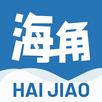 海角社区官网 | 最新入口导航